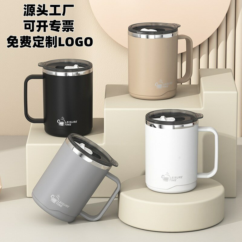 304不銹鋼馬克杯雙層咖啡杯創意廣告杯保溫茶杯帶蓋水杯可加logo【尚宜家居】