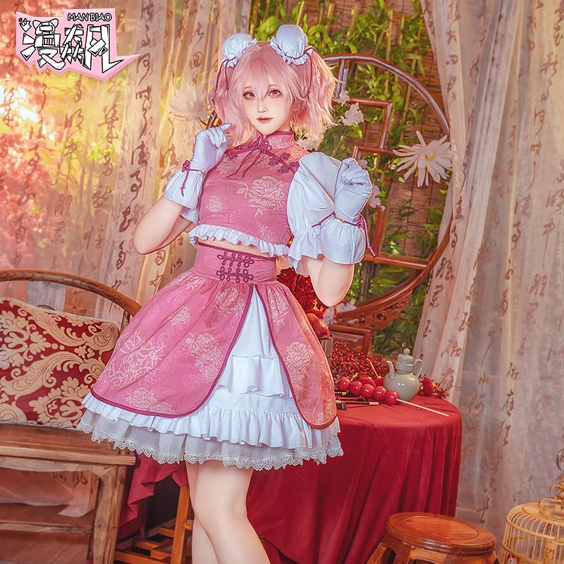 【臺灣公司優質服務】漫飆魔法少女小圓COS服鹿目圓cosplay中華風小旗袍動漫二次元服飾