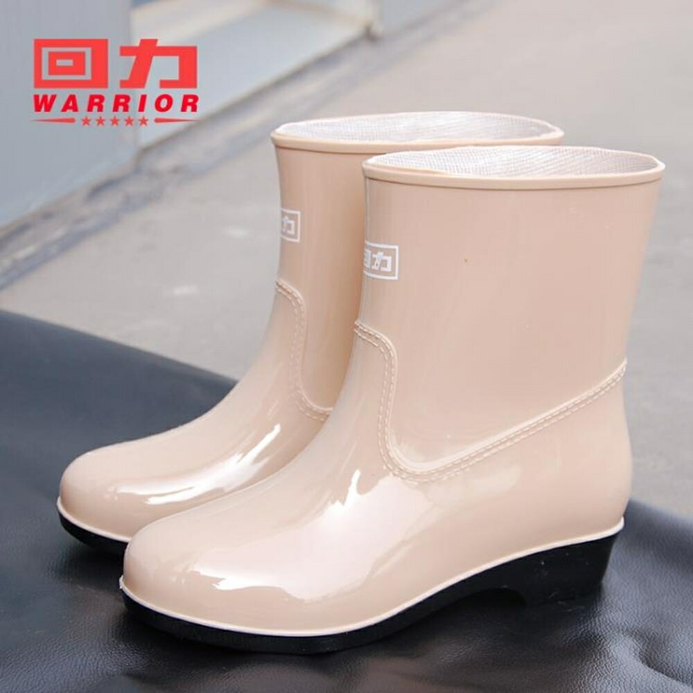 買一送一 雨鞋 回力雨鞋女加絨短筒保暖雨靴女士時尚款防滑韓國可愛防水膠鞋水鞋 雙十二購物節