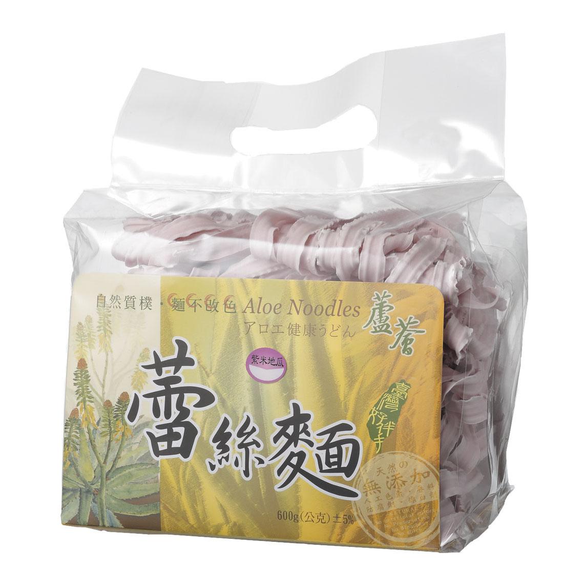 村家味 紫地瓜蘆薈蕾絲麵(600g/袋)