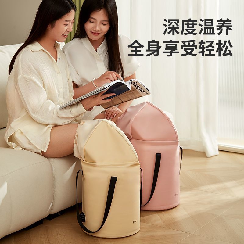 公司貨 免運 可開票 便攜式保溫足浴桶過膝蓋可折疊燻蒸桶家用過小腿可排水泡腳桶
