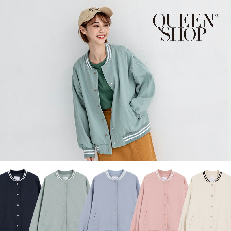 Ｑｕｅｅｎ Ｓｈｏｐ【02071035】條紋滾邊裝飾長袖棒球外套 五色售＊現+預＊