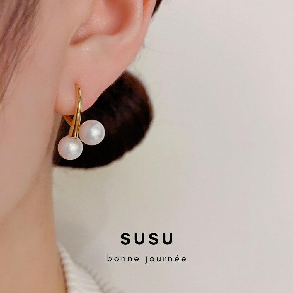 SU SU︱法式交叉珍珠耳環❤️日韓 明星 熱銷 925純銀 防過敏 珍珠 飾品 耳環 項鍊 手鍊 穿搭 時尚 5
