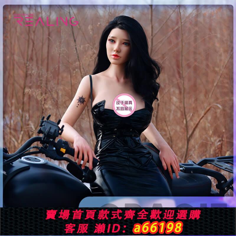 【可開發票】睿靈矽膠娃娃165cm成人實體娃娃自慰器免充氣娃娃模擬娃娃姿曼
