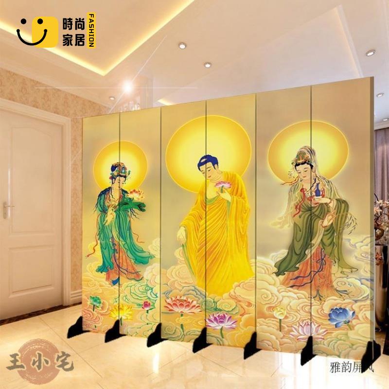 工廠直銷 【屏風裝飾阻斷 加贈底座】屏風隔間 優質隔斷屏風中式佛像菩薩折疊移動折屏佛堂寺廟宗祠屏障蓮花瑜伽館熱銷新品特惠/工廠現貨直銷 全館折扣 售後保障 s546