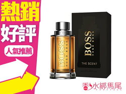 HUGO BOSS The Scent 紳士男性淡香水 50ml◐香水綁馬尾◐