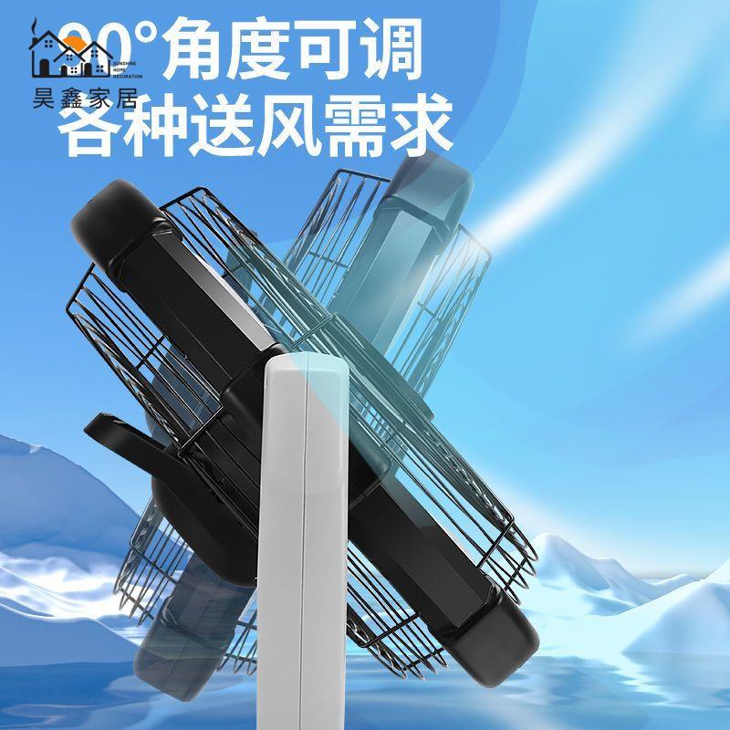 工廠直銷 免運 鋰電 風扇 工業級充電鋰電池大 風扇 戶外露營施工兩用大功率便攜 風扇風扇 戶外風扇 充電風扇 露營風扇 全館折扣 可開發票 售後保障 hh5318