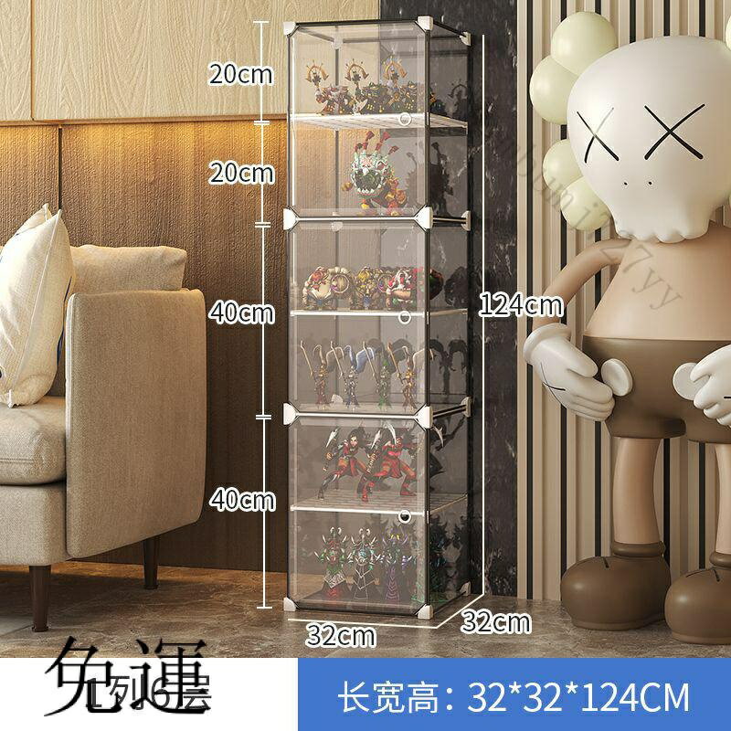 快速出貨 附發票 工廠現貨 免運 含發票 樂高手辦展示櫃 玩具模型收藏防塵陳列墻放積木塑膠透明收納櫃子