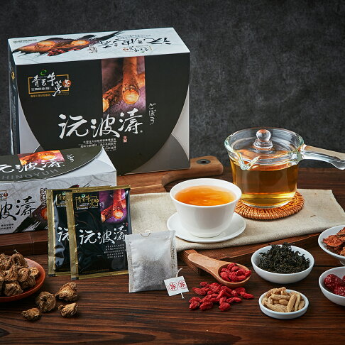 青玉牛蒡茶沅波濤紅景天牛蒡茶包 6g 50包 盒 可沖泡可當湯包煮火鍋 青玉牛蒡茶直營店 樂天市場rakuten 青玉牛蒡茶沅波濤紅景天牛蒡茶包 6g 50包 盒 可沖泡可當湯包煮火鍋 青玉牛蒡茶直營店 樂天市場rakuten