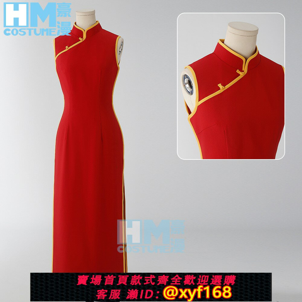 {保固一年 可打統編}豪漫 銀魂cos服 神樂cos服 神樂無袖旗袍cosplay服裝