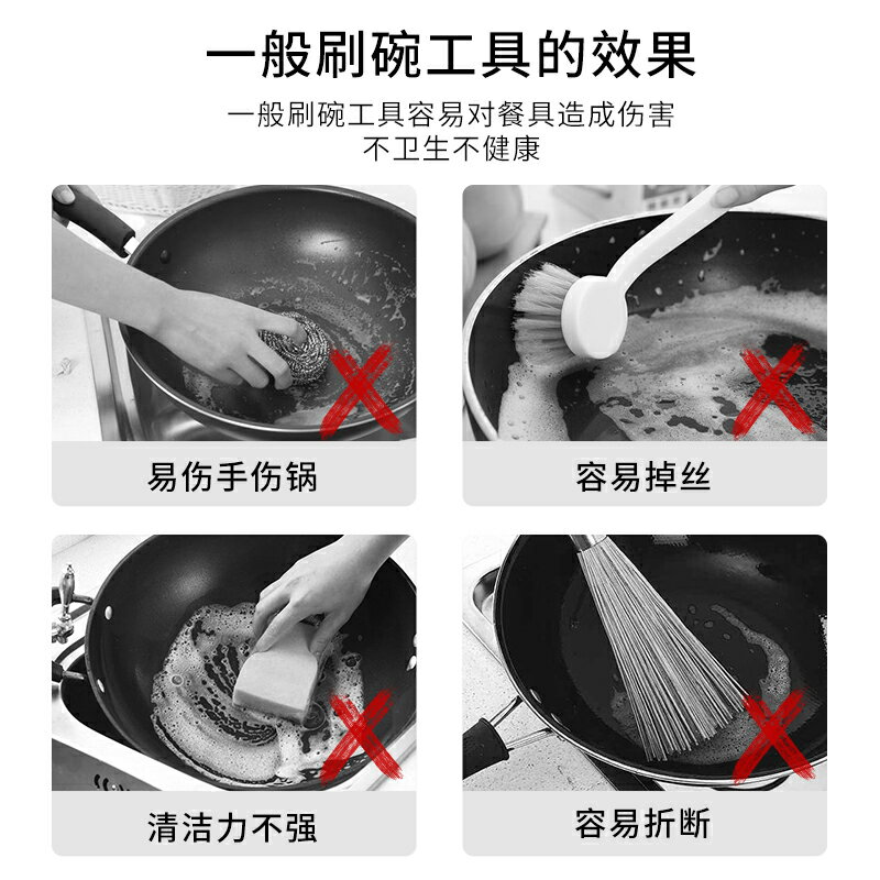 天然絲瓜絡家用老干筋瓤洗碗神器廚房清潔刷鍋洗鍋刷不傷鍋瓜瓤