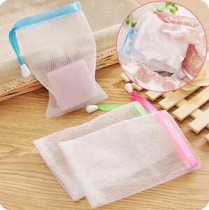 日本流行手工皂潔面起泡網 溫和細膩洗臉打泡網可加