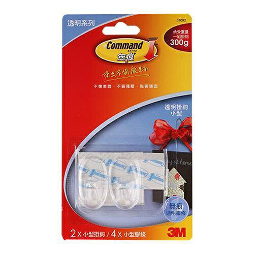 3M 無痕透明掛鉤-小型(37092) [大買家]