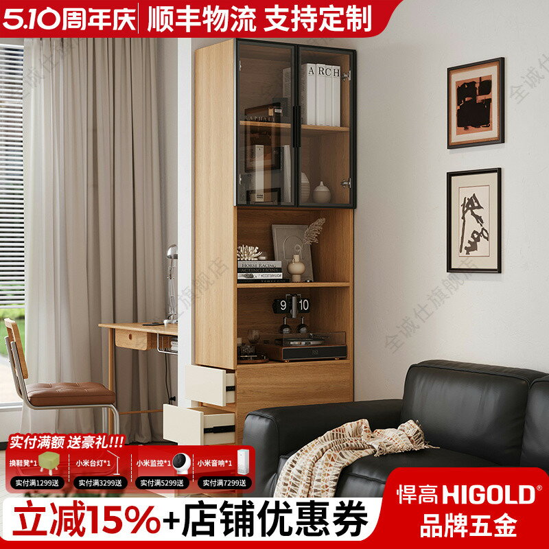 【台灣公司 可開發票】實木角柜客廳沙發邊柜收納柜客廳角落書柜墻角柜置物柜
