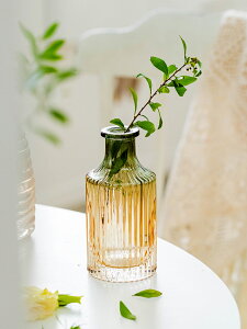 悠米兔復古漸變玻璃花瓶歐式浮雕透明花器客廳插花小清新裝飾擺件