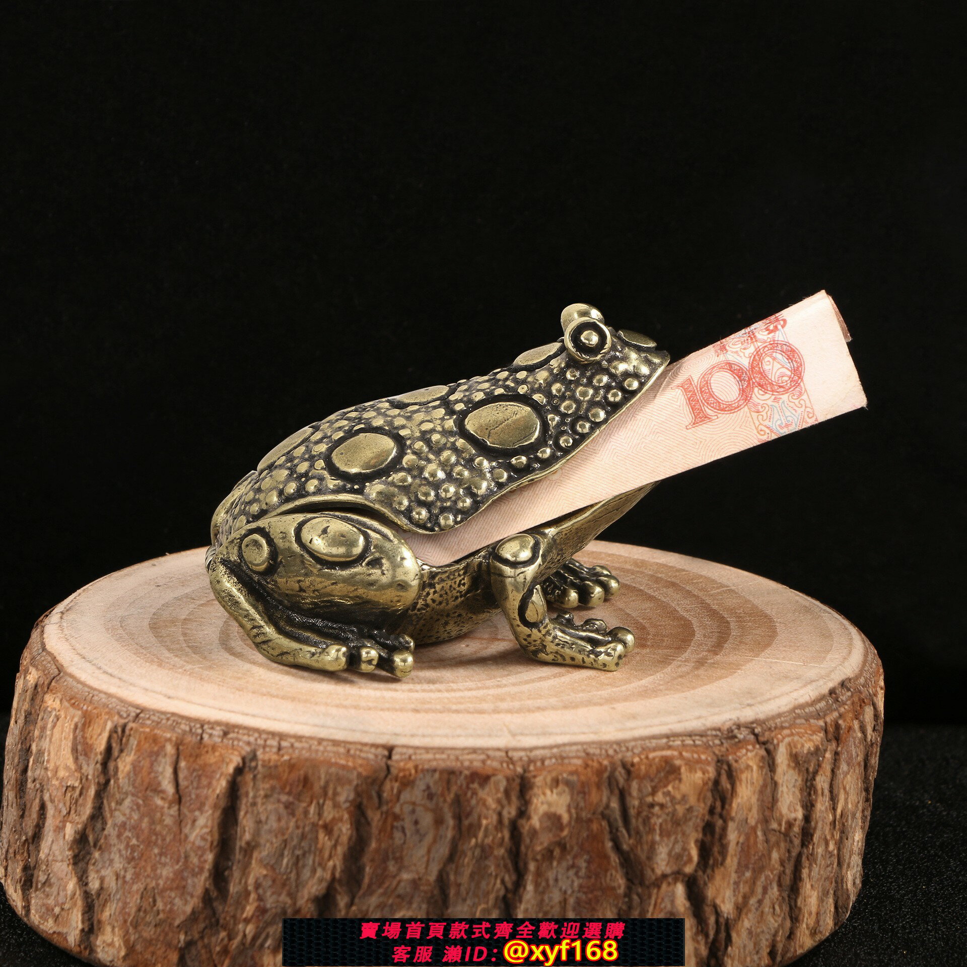 {保固一年 可打統編}藏寶盒私房錢大蟾蜍黃銅擺件仿古玩做舊首飾盒戒指盒硬幣盒