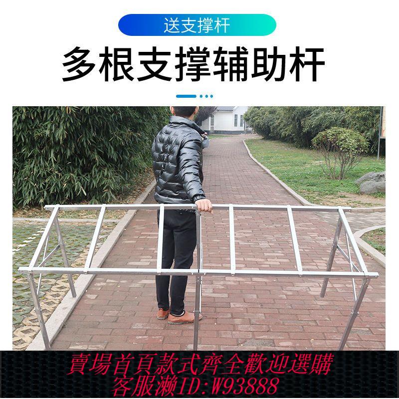 折疊置物架 【1035人收藏】新款加厚擺攤架可折疊伸縮式擺攤簡易擺攤架子可伸縮地攤貨架神器