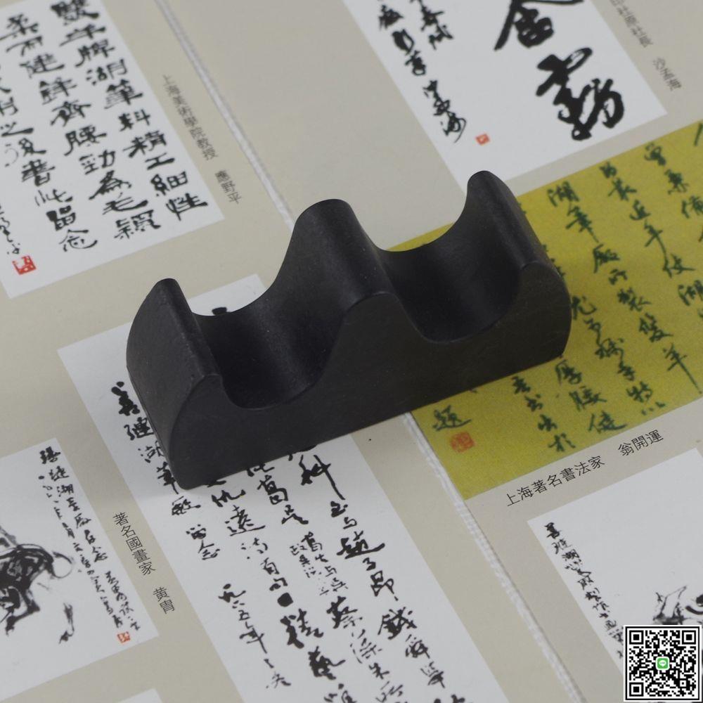 筆山筆擱毛筆書法用文房四寶塑膠筆擱培訓班批發學生適用筆架筆託-UM.有米家居
