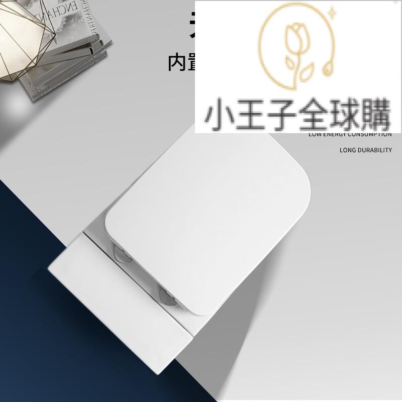 【公司現貨免運速發】開發票 支援客製馬桶無水箱脈沖掛墻馬桶小戶型墻排地排坐便器陶瓷坐廁腳觸沖水