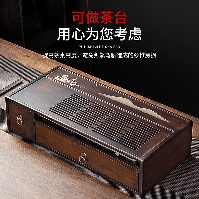 公司貨附發票 茶具/茶盤 茶具茶盤收納盒家用小型竹製收納功夫茶臺多功能茶海幹泡儲物託盤 快速出貨