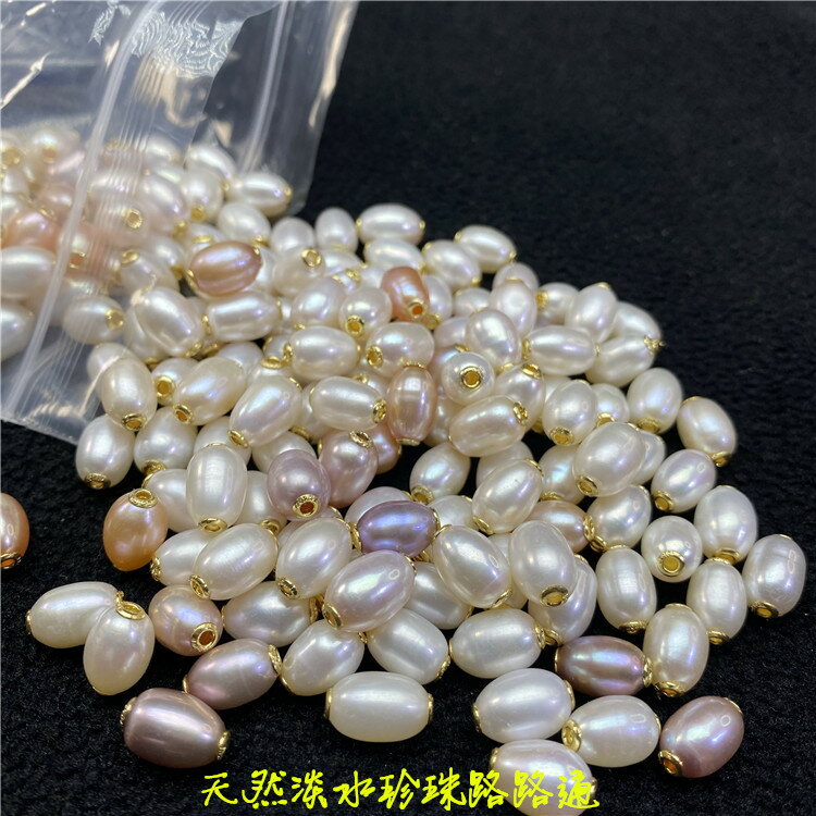 天然淡水珍珠轉運珠路路通DIY配珠材料 做鎖骨鏈很合適手鏈隔珠