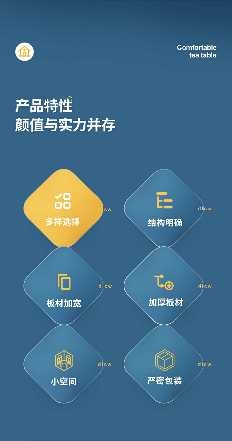 茶幾輕奢現代小茶幾客廳家用小尺寸茶幾小戶型茶桌小桌子沙發邊幾 5