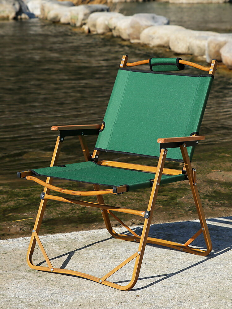 免運+開發票 便攜式戶外折疊椅子靠背凳子露營座椅美術生寫生帶扶手克米特沙灘