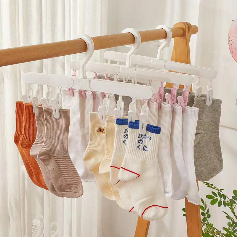 8夾折疊曬襪架 嬰兒晾衣架 防風帽子晾曬架 衣櫃夾 多功能收納架【BF0414】《約翰家庭百貨