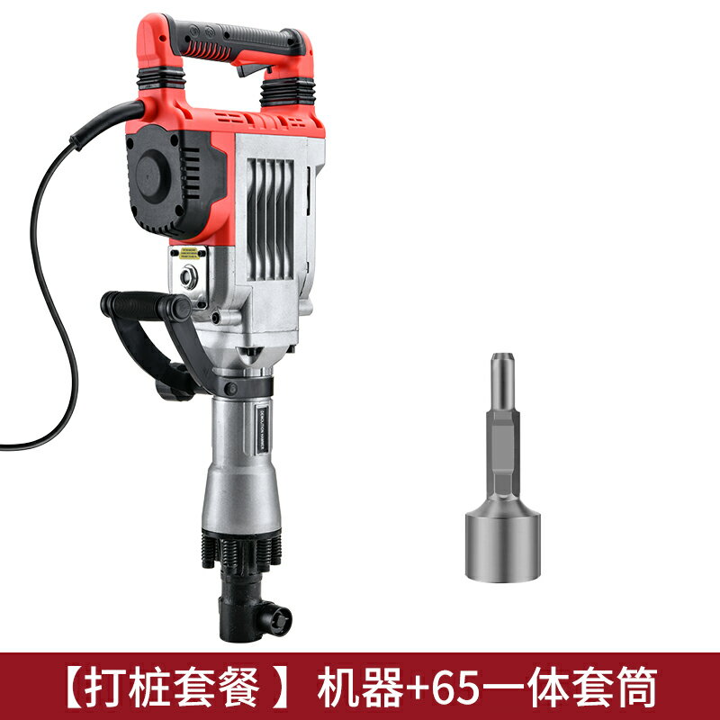 【可打統編 超低價】小型汽油打樁機手持便攜式植樁機破碎挖樹打樁神器多功能木樁防汛 | 雲上精品百貨 | 樂天市場Rakuten