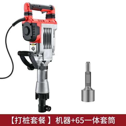 【可打統編 超低價】小型汽油打樁機手持便攜式植樁機破碎挖樹打樁神器多功能木樁防汛 | 雲上精品百貨 | 樂天市場Rakuten