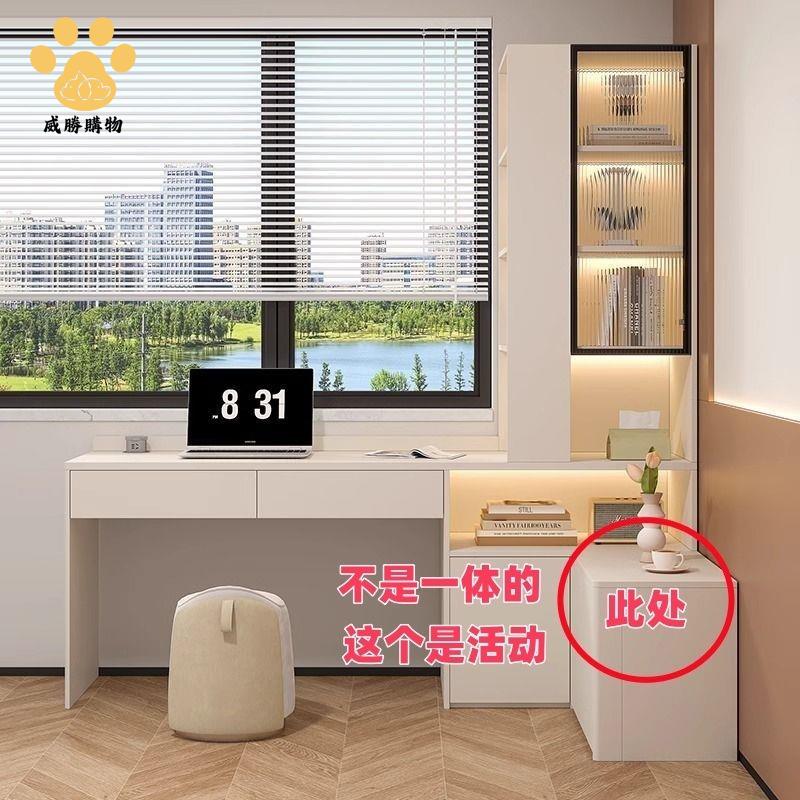 廠家直銷 電腦桌 辦公桌 電競桌 書桌 轉角書桌書架一體組閤家用拐角書櫃電腦桌角櫃書桌書櫃兒童學習桌 工廠直銷 八折下殺syes