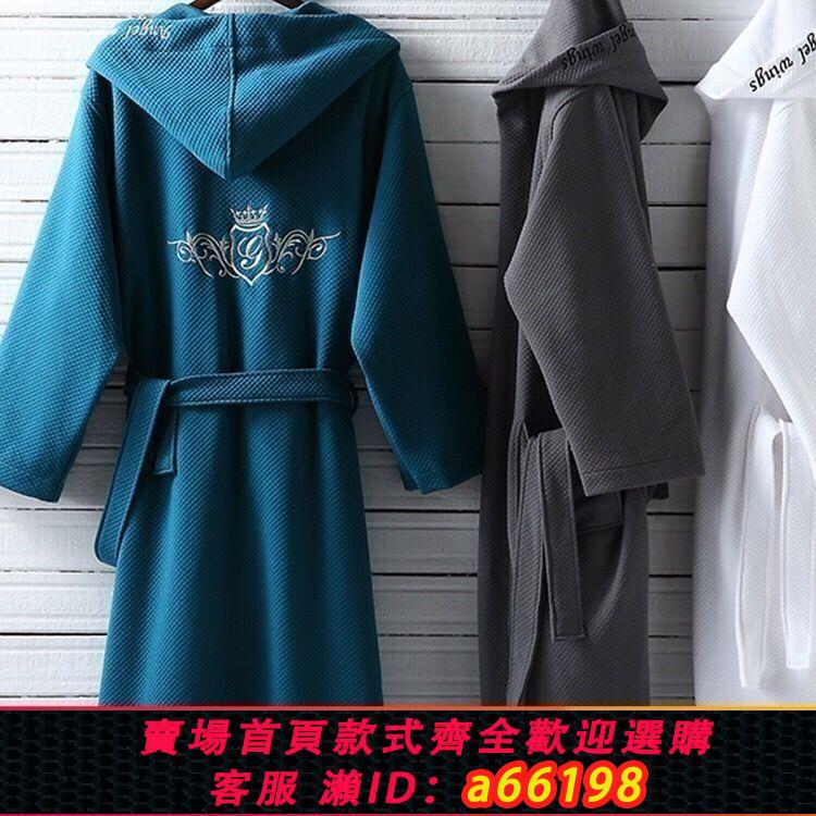 【臺灣公司 可開發票】高檔加厚浴袍男女秋冬季情侶長款睡袍純棉吸水速幹毛巾料男士浴衣