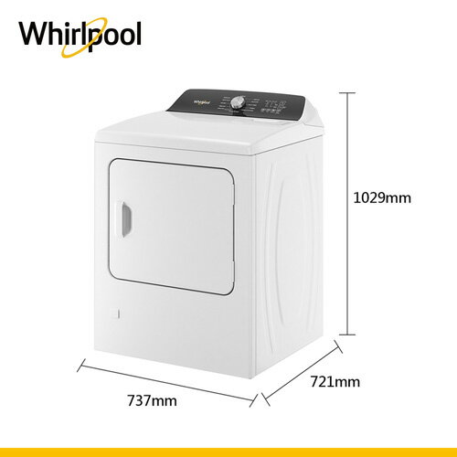 Whirlpool惠而浦12KG快烘瓦斯型乾衣機8TWGD5050PW_含配+安裝【愛買】【Cube卡+APP下單最高10%回饋】 7