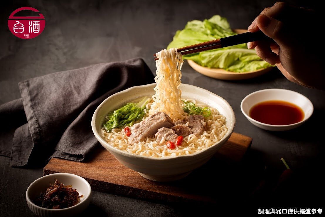 【台酒TTL】台酒熱銷麵食超值3袋組(共13包) 紹興香蔥拌麵 鹽麴芝麻拌麵 酒燉排骨湯麵  泡麵 乾拌麵 乾拌麵推薦 4