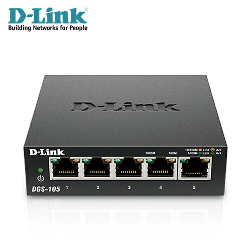 【D-Link 友訊】DGS-105(C6) 5埠 Giga 桌上型交換器 【贈軟毛牙刷】【三井3C】