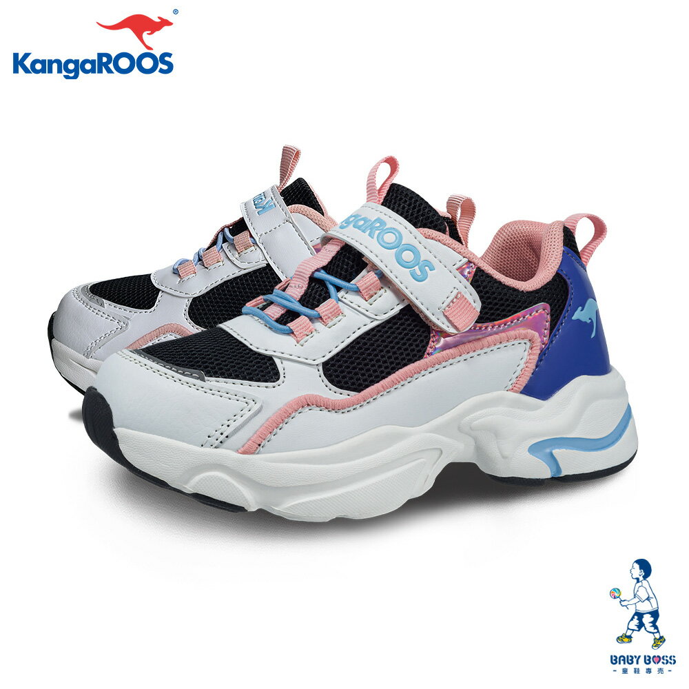 【正品發票出貨】KangaROOS美國袋鼠鞋FUSION 2復古老爹童鞋 運動鞋 休閒鞋 (粉黑藍-KK32328)