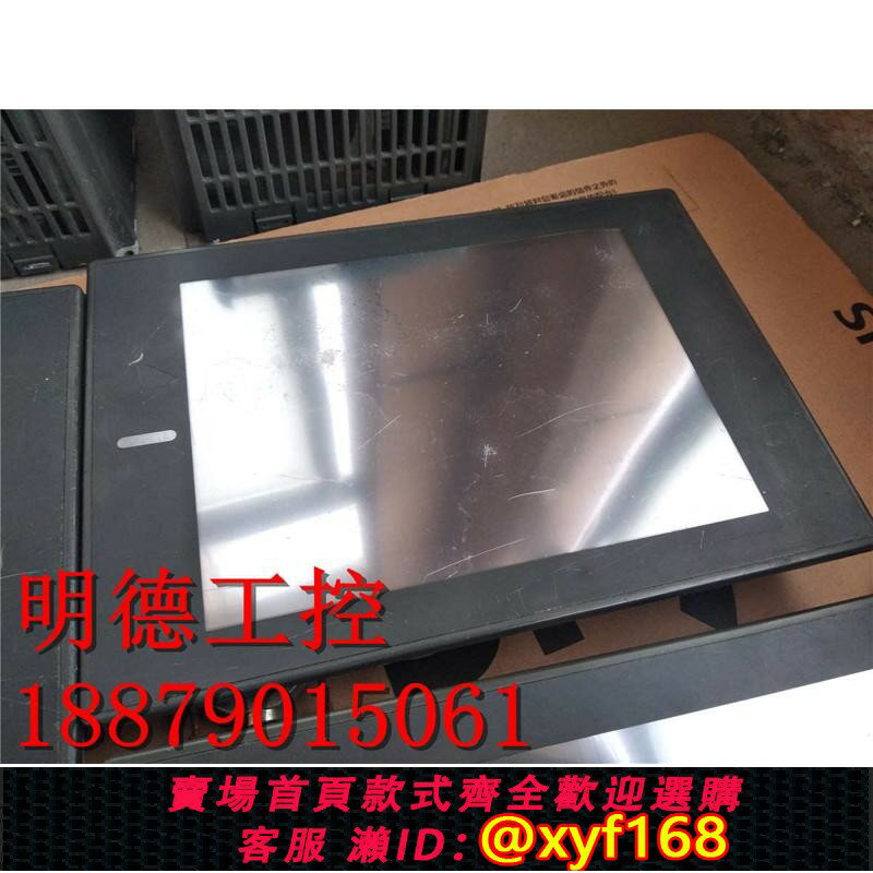 {保固一年 可打統編}拆機 觸控式螢幕 A970GOT-SBA含A9GT-RS4模組 實物圖 包好