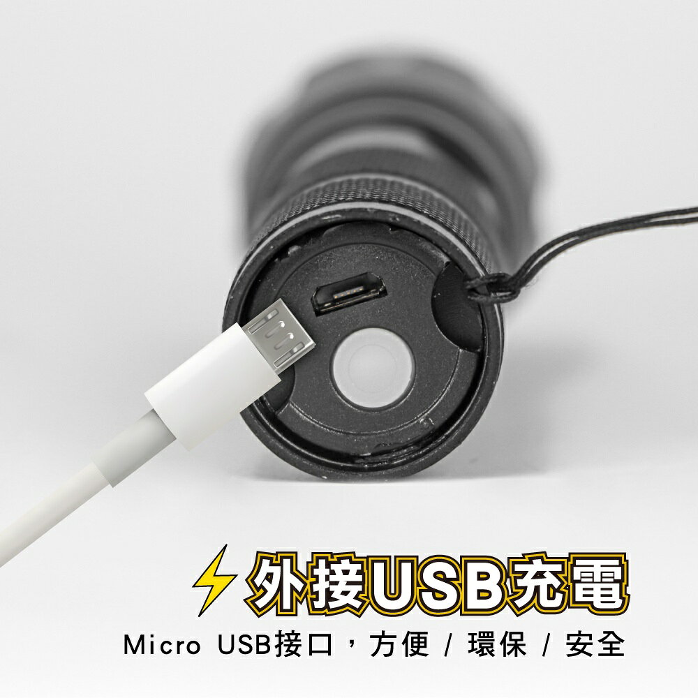 【KINYO】大廣角高亮度手電筒 (LED) 充電式 三段光源 T6 LED 照射250M ｜露營用 戶外 3