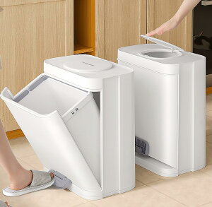 佳幫手垃圾桶廚房家用廁所衛生間腳踏夾縫紙簍收納桶戶外客廳大號