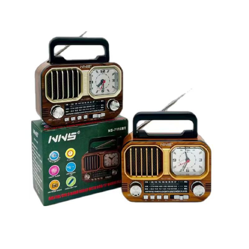 新款NS-7116BT復古藍牙音箱便攜AM/FM/多功能手提家用時鐘收音機【宜家良品百貨】