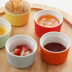可愛糖果色 舒芙蕾陶瓷烤碗迷你烘焙烤箱模具果凍布丁杯甜品碗蛋
