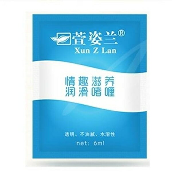 葡萄牙Orgie-ORGASM DROPS Vibe! 小金瓶女用快感高潮液 15ml【潤滑液 情趣用品 助情 威而柔 情趣提升 催情輔助 ...