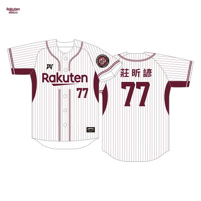 球員主場背號球衣 #77 莊昕諺