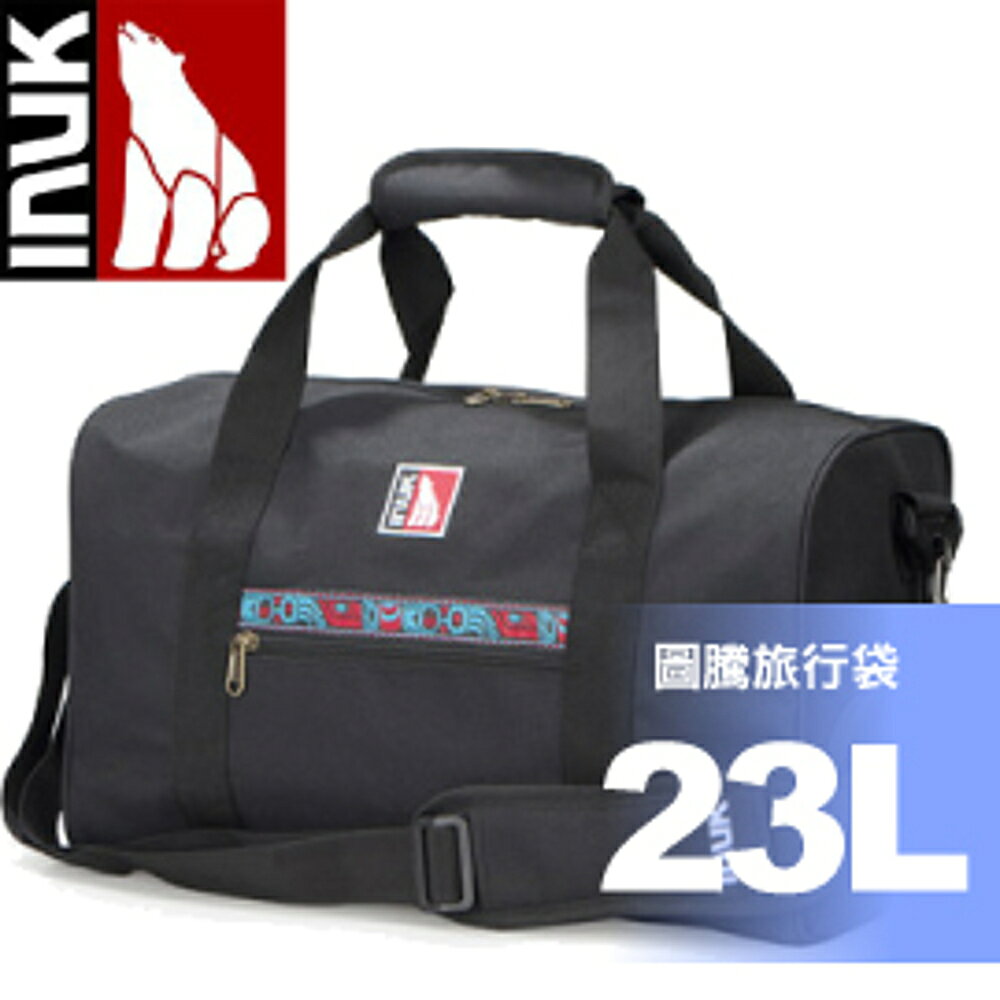 【INUK 加拿大 23L圖騰旅行袋可斜背《午夜黑》】IKB12812109030/旅行袋/行李袋