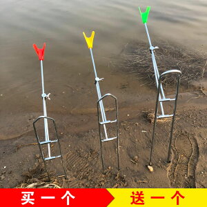 簡易支架海竿手竿兩用魚竿架多功能拋竿地插釣魚炮臺支架漁具配件