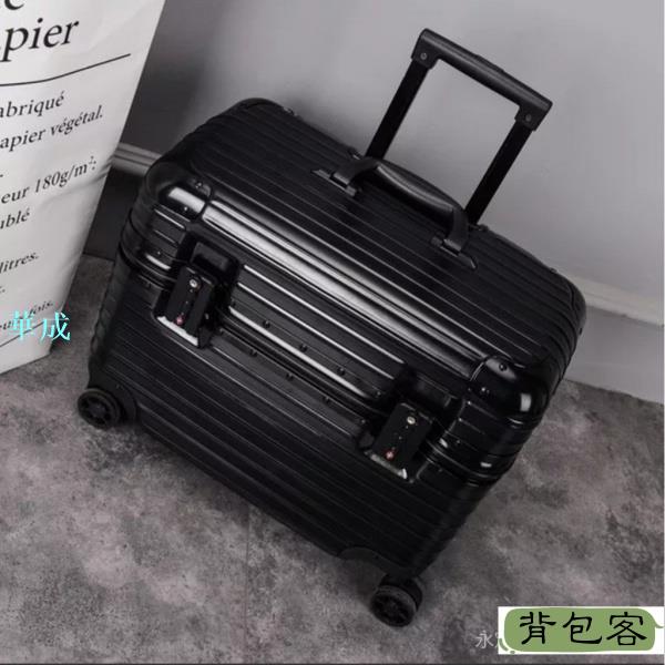 【上翻蓋行李箱】熱銷 上翻蓋機長箱 登機箱16寸18寸20寸萬向輪 胖胖箱 鋁框攝影箱 小型行李 2