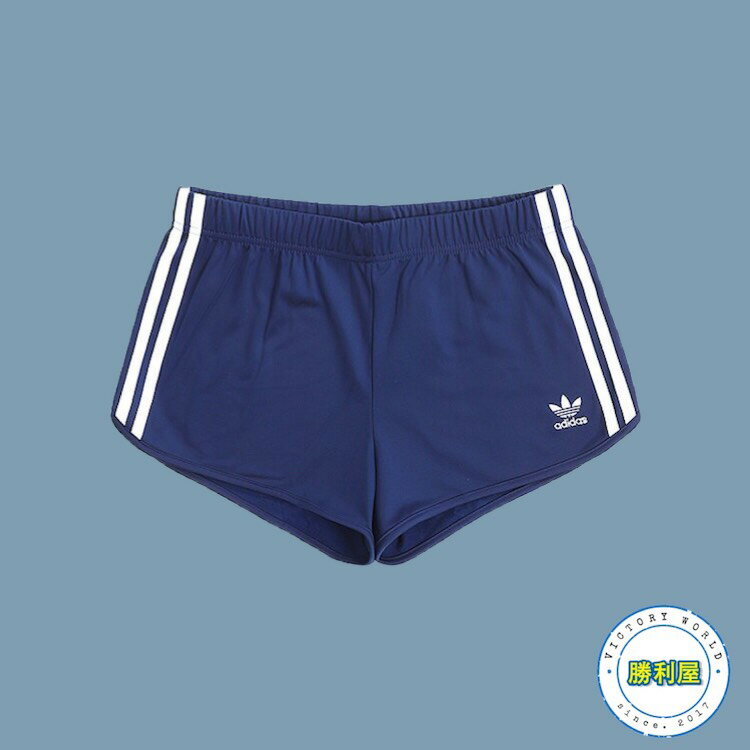 adidas classic 3 stripes rugby shorts