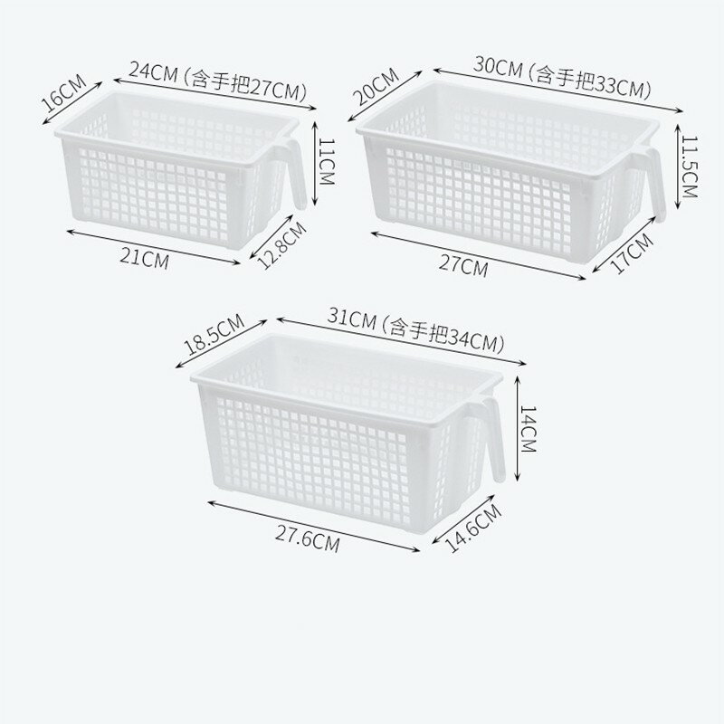把手網格收納籃【Y021】台灣出貨 居家  網格收納筐 帶把手 有炳 大 中 小 三尺寸 白色 居家 冰箱 廚房收納 8