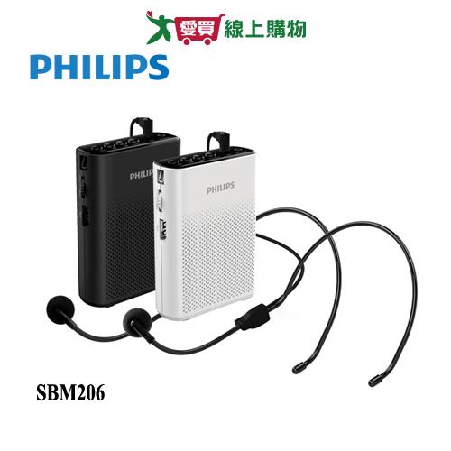 PHILIPS飛利浦無線藍芽教學擴音機 SBM206(隨機出貨)【愛買】