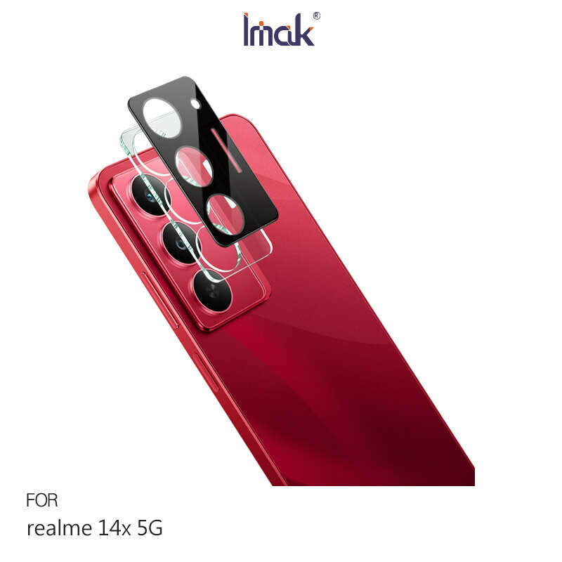 Imak 艾美克 realme 14x 5G 鏡頭玻璃貼(一體式)(曜黑版) 奈米吸附 鏡頭貼 鏡頭保護貼 鏡頭膜